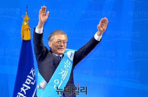 ▲ 새정치민주연합의 신임 당 대표로 문재인 의원이 당선됐다. ⓒ뉴데일리 이종현 기자
