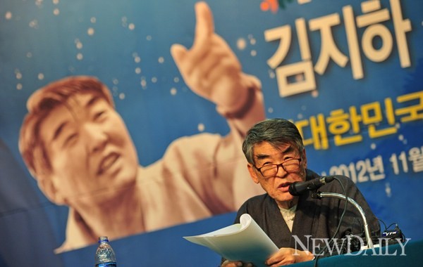 ▲ 버크보다 더 버크스런 깨달음에 도달한 김지하. 그에게서 우리는 영혼의 힘의 위대함을 읽는다.ⓒ뉴데일리 사진DB