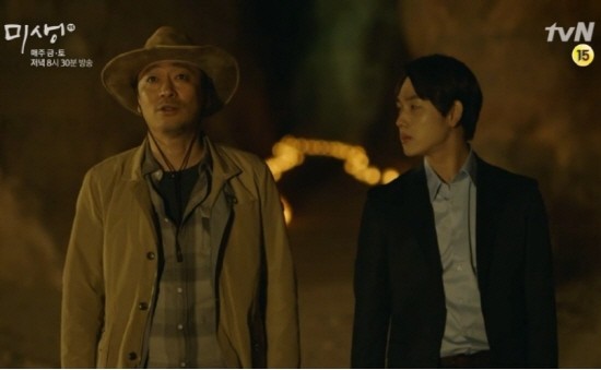 ▲ 드라마 미생의 한 장면./TVN 캡처