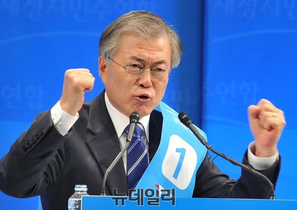▲ 새정치민주연합의 신임 당 대표로 문재인 의원이 당선됐다. ⓒ뉴데일리 이종현 기자