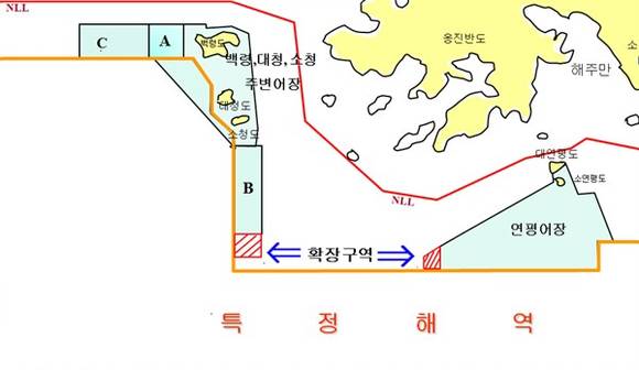 ▲ 서해 5도서 조업어장.ⓒ해양수산부