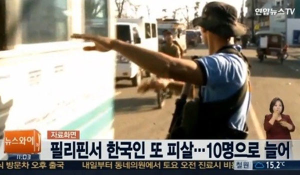 ▲ 필리핀에서 또 한국인이 현지인에게 살해당했다. 2014년 필리핀에서 살해된 한국인은 10명이나 된다. ⓒ2014년 말 채널Y 보도화면 캡쳐