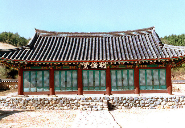 ▲ 언양향교 명륜당  (사진=네이버 블로그캡쳐)