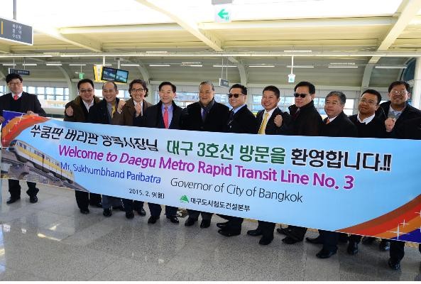 ▲ 태국 방콕시장 등 일행 11명은 지난 9일 국내 최초의 친환경 녹색교통시스템인 3호선 모노레일(Monorail) 견학 및 시승을 했다.ⓒ대구시 제공