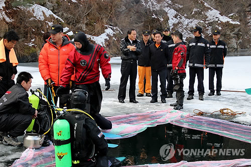 ▲ 국민안전처 중앙119구조본부가 9일부터 12일까지 극한상황을 가정한 동절기 수난구조 훈련을 실시한다. ⓒ 연합뉴스