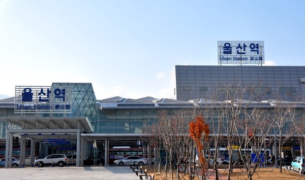 ▲ 울산역(사진 =naver 블로그캡쳐)