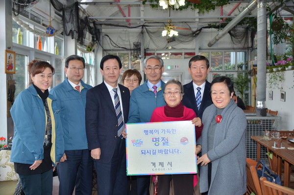 ▲ ⓒ뉴데일리 애광원 등을 방문하여 성금(품)을 전달하고, 시설에서 생활하는 원생들을 위로·격려했다.