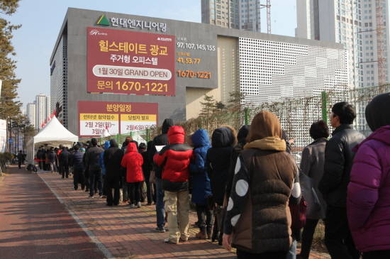 ▲ 현대엔지니어링이 분양한 '힐스테데이 광교' 모델하우스의 모습.ⓒ현대엔지니어링