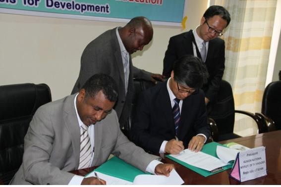 ▲ 에티오피아의 아마다 과학기술대학교와 학술교류협정 체결했다.ⓒ금오공과대학교 제공