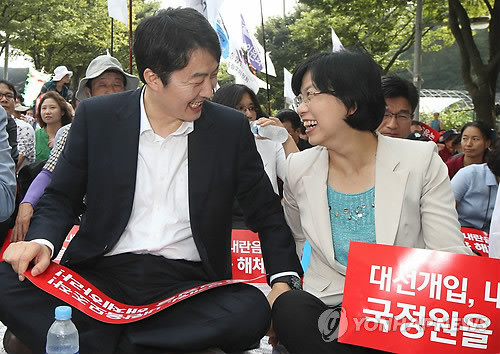 ▲ 통진당 이정희와 이석기의 대선불복투쟁.