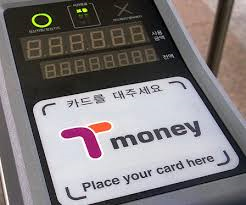 ▲ ⓒ한국스마트카드 제공