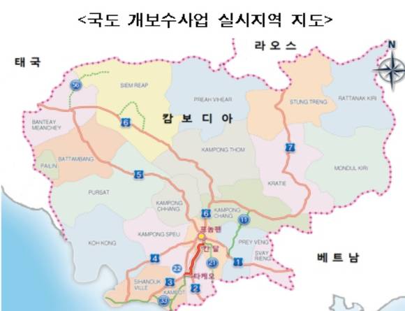 ▲ 이덕훈 수출입은행장(사진 왼쪽)과 온 폰 모니로스(Aun Porn Moniroth)캄보디아 재무부장관(사진 오른쪽)이 12일 캄보디아 프놈펜 정부청사에서 만나 캄보디아 2번, 22번 국도 개보수사업에 5600만달러 규모의 대외경제협력기금(EDCF)을 지원하는 내용을 골자로 한 차관공여계약서에 서명한 후 악수하고 있다.ⓒ 수출입은행 제공