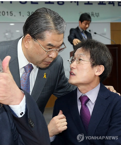 ▲ 이재정 경기도교육감(왼쪽)과 조희연 서울시교육감.