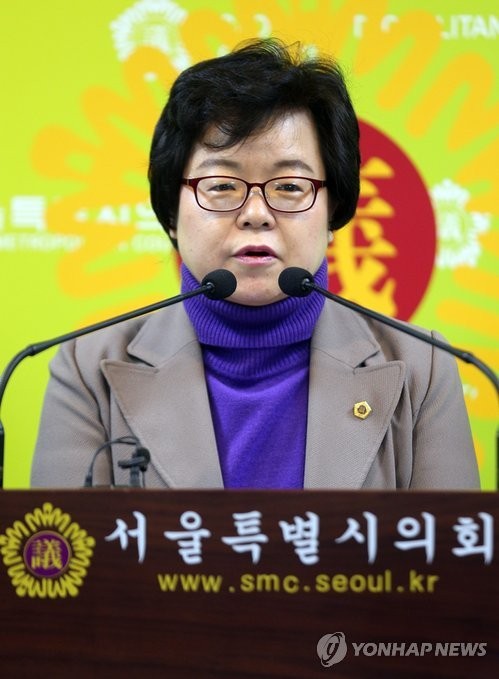 ▲ 윤명화 학생인권옹호관 내정자 ⓒ연합뉴스 사진