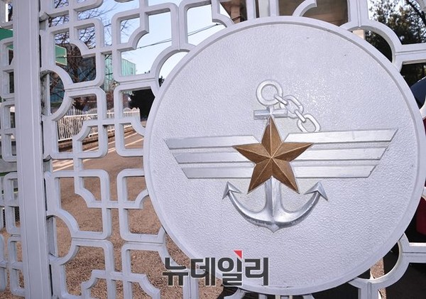 ▲ 국방부 정문 로고.ⓒ뉴데일리DB