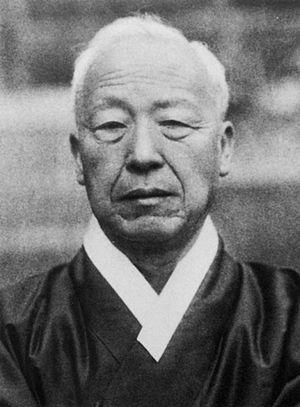 ▲ 서울 장충동 '자유총연맹' 본부