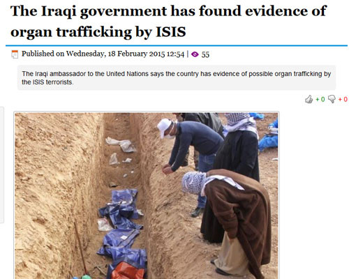 이라크 정부가 테러조직 ISIS가 장기매매를 하고 있다는 증거를 잡았다고 유엔 안보리에 보고했다. ⓒAWD뉴스 관련보도 화면 캡쳐