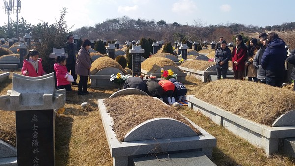 ▲ 울산공원묘원=송경환ⓒ뉴데일리