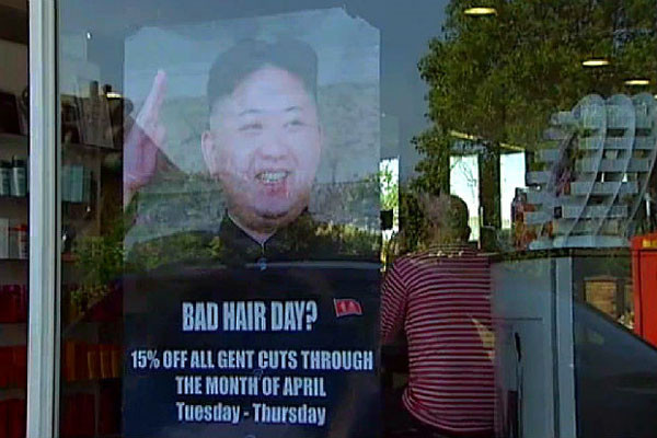 ▲ 2014년 英런던의 한 이발소에서는 
