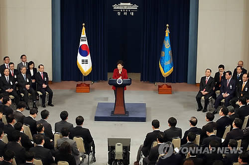 ▲ 박근혜 대통령이 12일 신년 기자회견을 갖고 있다.ⓒ연합뉴스
