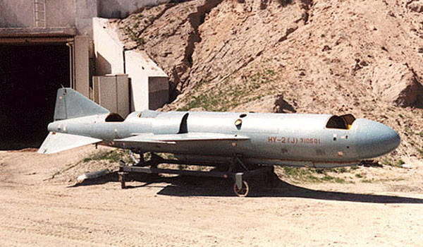 ▲ 과거 중공군이 소련제 '스틱스' 미사일 설계도를 입수한 뒤 만든 SY-2 실크웜 미사일의 원형 'HY-2'. ⓒ위키피디아 공개사진