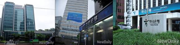 ▲ 농협·신한·하나은행 ⓒ 뉴데일리 DB
