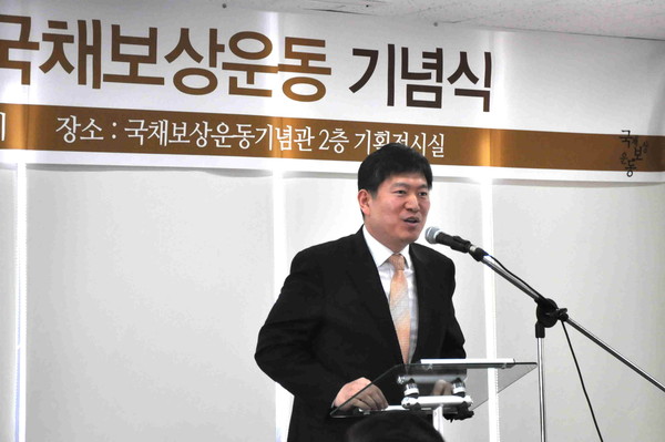 ▲ 이날 기념식에서 축사하는 오진영 대구지방보훈청장.ⓒ대구지방보훈청