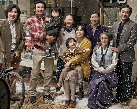 ▲ 영화 국제시장 덕수네 가족들