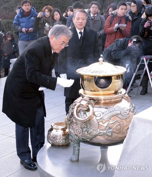 ▲ 시정치민주연합의 새 대표 문재인과 강경파 최고위원들.