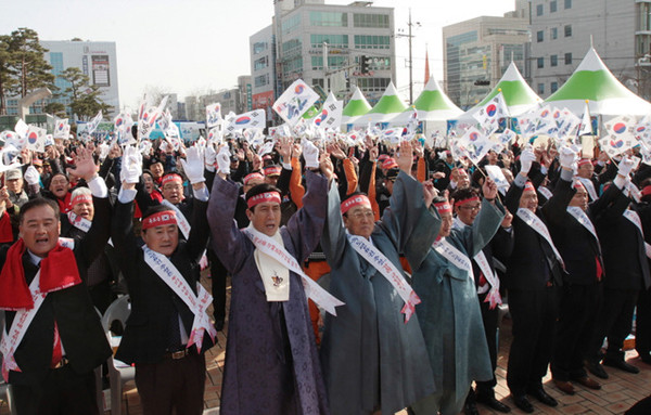▲ ‘日 억지 독도의 날’ 규탄 대회ⓒ포항시 제공
