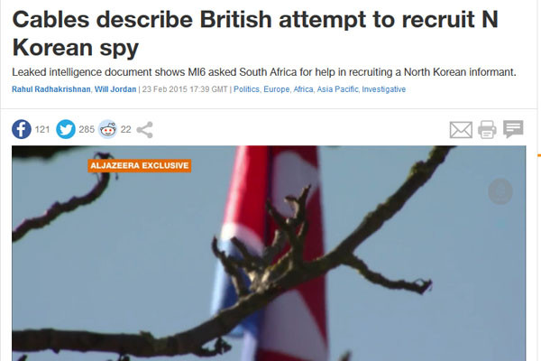 ▲ 카타르 위성방송 '알 자지라'는 23일(현지시간) 남아공 정보기관 NIS의 문서를 입수, 英 MI6와 남아공 NIS가 북한 남성을 스파이로 만들기 위해 합동작전을 벌였다고 보도했다. ⓒ알 자지라 관련 보도화면 캡쳐