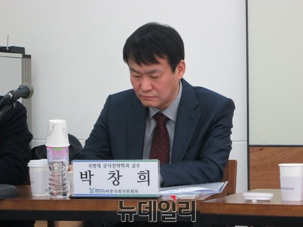 ▲ ▲박창희 국방대 군사전략학과 교수 ⓒ 뉴데일리 유경표 기자