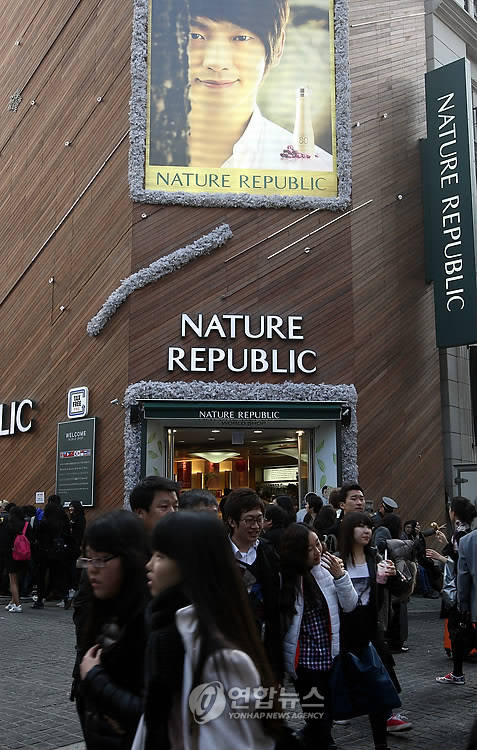 ▲ 2015 전국 표준지 공시지가 상승률.ⓒ국토교통부