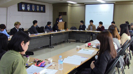 ▲ 지난해 열린 생활체육 대학생 명예기자단 발대식 현장.ⓒ국민생활체육회