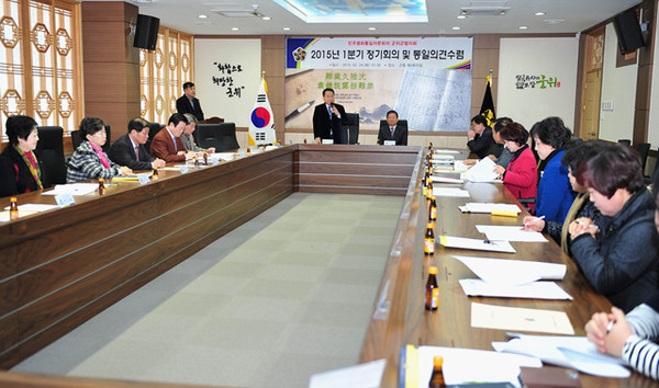 ▲ 민주평화통일자문회의 군위군 협의회 정기총회를 개최 햇다.ⓒ군위군 제공