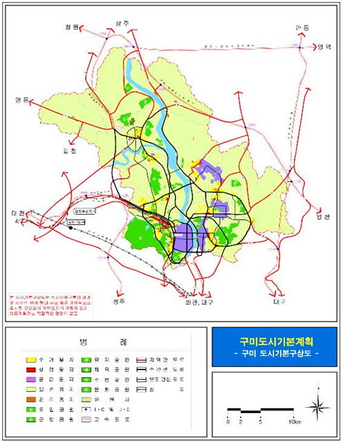 ▲ 구미도시기본계획도ⓒ구미시 제공