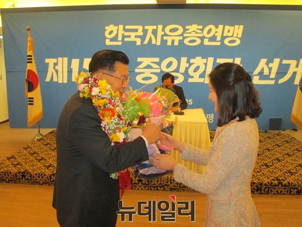 ▲ ▲25일 서울 중구 장충동 한국자유총연맹 본부에서열린 중앙회장 보궐선거에서 허준영 전 경찰청장이 당선됐다. ⓒ뉴데일리 유경표 기자