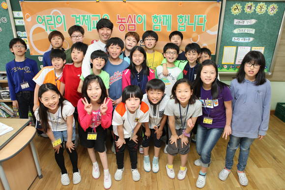 ▲ 농심 어린이 경제교육 ⓒ농심