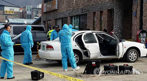 ▲ 경찰이 세종 총기사건 현장에서 감식을 하고 있다.ⓒ연합뉴스