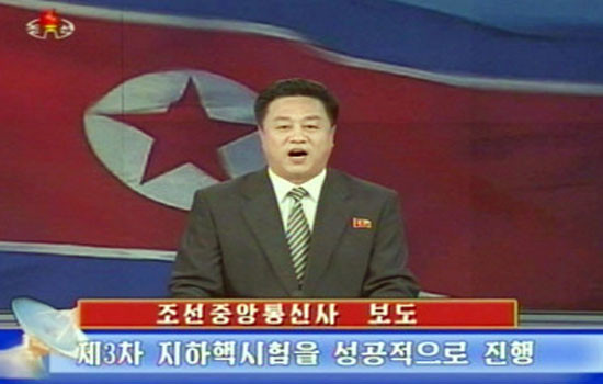 2013년 2월 3차 핵실험을 한 뒤 "성공했다"고 자축하는 北조선중앙방송. 4차 핵실험 규모는 그 두 배 이상일 것이라는 게 韓정부 관계자들의 추정이다. ⓒ北선전매체 보도화면 캡쳐