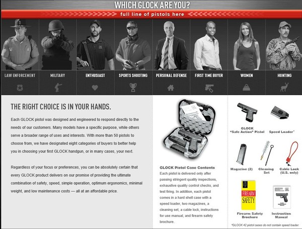 ▲ Glock's official website ⓒGlock