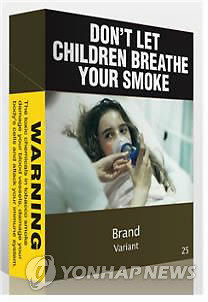 ▲ 오스트레일리아 담뱃갑 그림.오스트레일리아는 지난해 12월부터 이른바 담배에 '꾸미지 않은 포장(Plain Package)' 규정을 도입했다.ⓒ연합뉴스