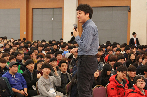 ▲ 구미대는 충북 단양 대명리조트에서 2015학년도 신입생 오리엔테이션을 개최했다.ⓒ구미대학교 제공