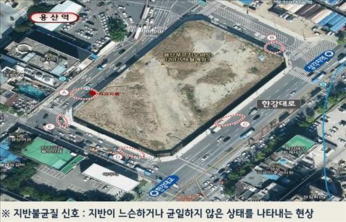 ▲ 용산푸르지오써밋 공사현장 주변에서 나타난 지반불균질 신호. ⓒ서울시청 제공