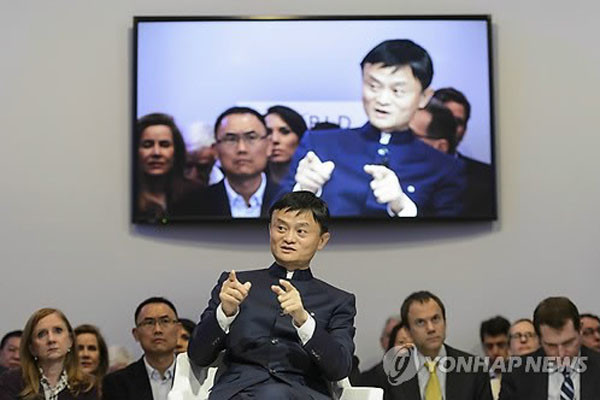 ▲ 中알리바바의 오너 마윈. 한국에서는 그를 칭송하느라 정신이 없지만 다른 나라에서는 '정경유착'의 표본으로 본다. ⓒ연합뉴스. 무단전재 및 재배포 금지.