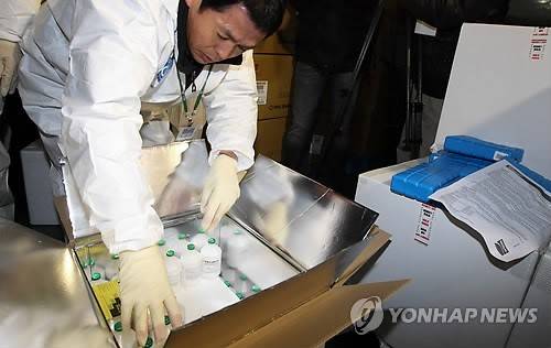 ▲ 농식품부가 기존 백신의 효능이 떨어진다는 지적에 따라 신형 백신도입을 추진하고 있다ⓒ