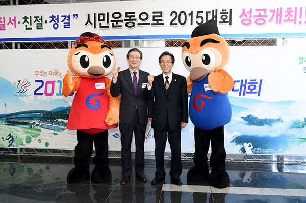 ▲ 문경시민지원위원회 위원총회 및 활동보고회 개최했다.ⓒ문경시 제공