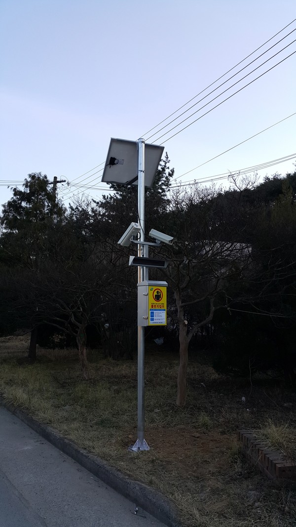 ▲ 말하는 스마트CCTV 설치ⓒ고령군 제공