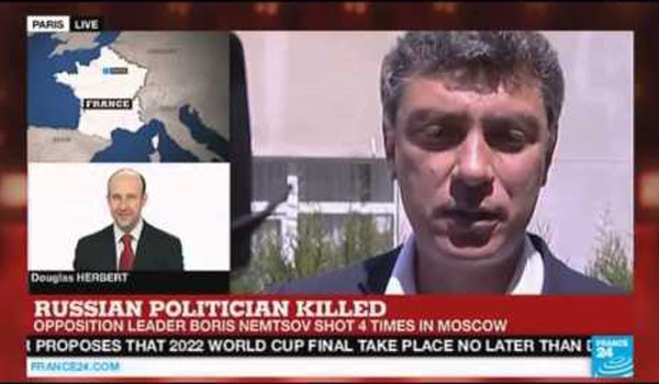 ▲ 親서방 성향의 보리스 넴초프 前부총리가 암살당하자 유럽 전역이 들썩거리고 있다. 사진은 '프랑스24' TV의 생방송 장면. ⓒ프랑스 24 TV 보도화면 캡쳐