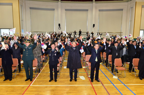 ▲ 3.1절 기념 행사ⓒ영주시 제공